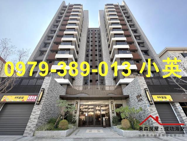 台南永康大樓-8