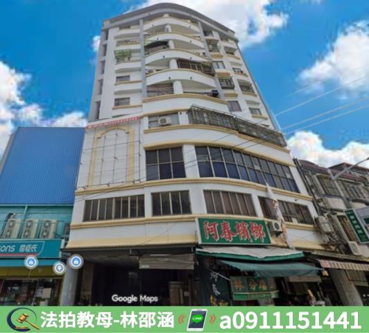 高雄林園大樓法拍-3