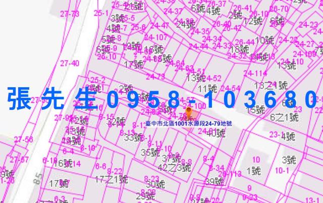 台中北區透天法拍-4