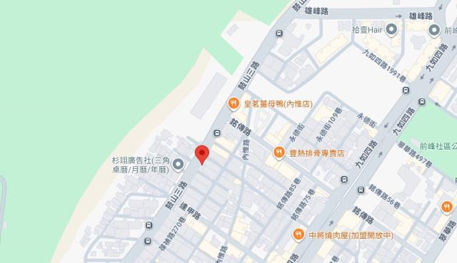 高雄鼓山公寓法拍-7