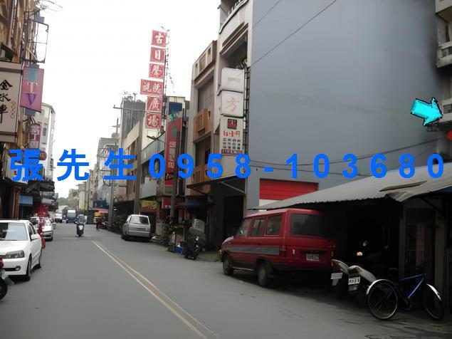 宜蘭市公寓法拍-4