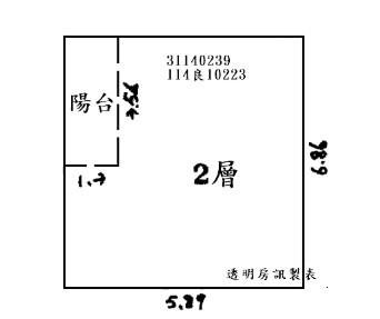 新店公寓拍賣-9