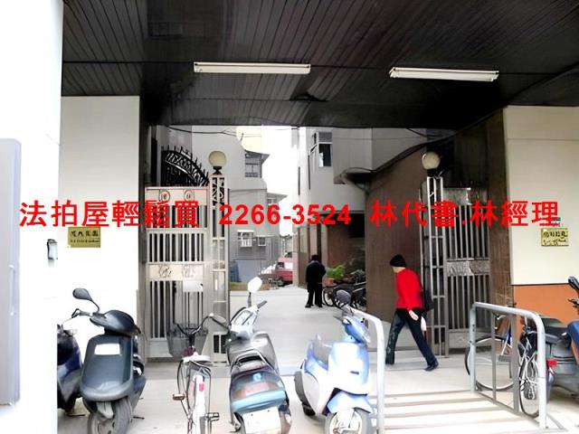 台北法拍大樓-3