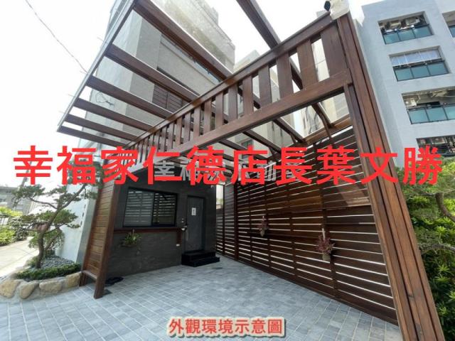 台南仁德透天-13