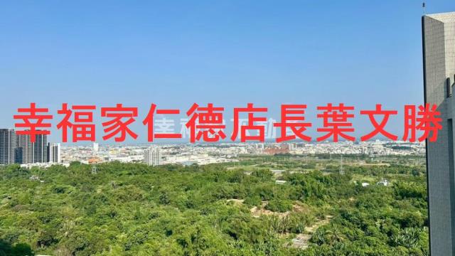 台南東區大樓-9