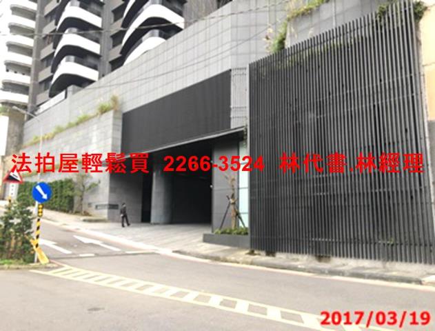 新店法拍大樓-10