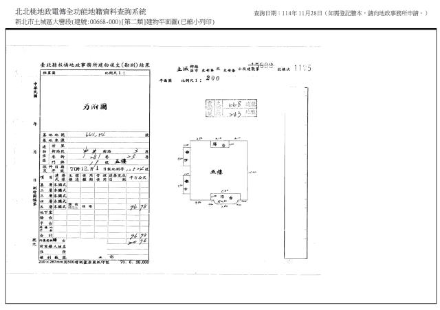 土城法拍公寓-10