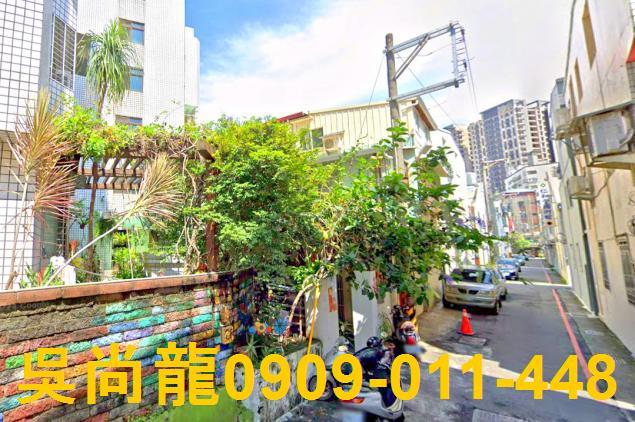 北屯透天法拍-2