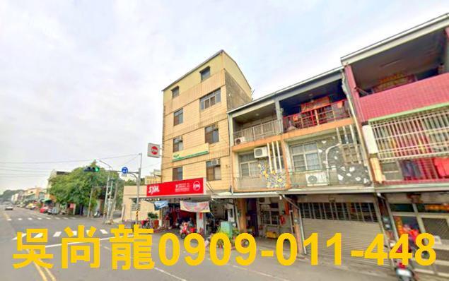 東區透天拍賣-4