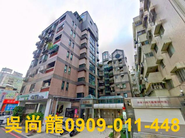 台中法拍華廈-1