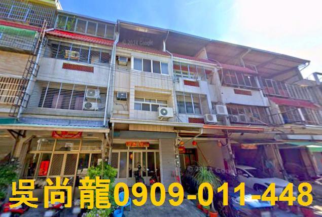 台中法拍透天-1