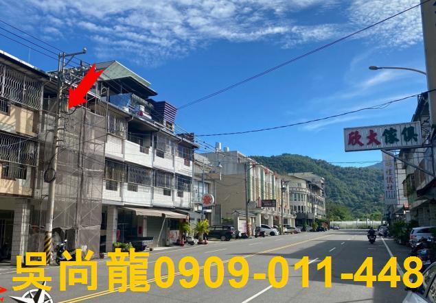 南投透天法拍-4