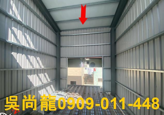 南投透天法拍-5