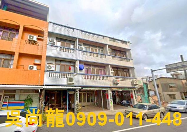 台南法拍透天-1