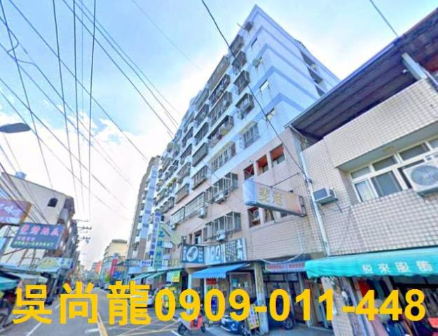 台中華廈法拍-5