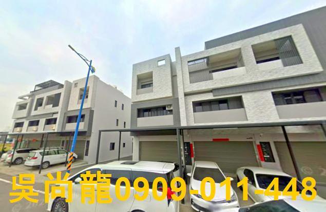 嘉義西區法拍透天-1