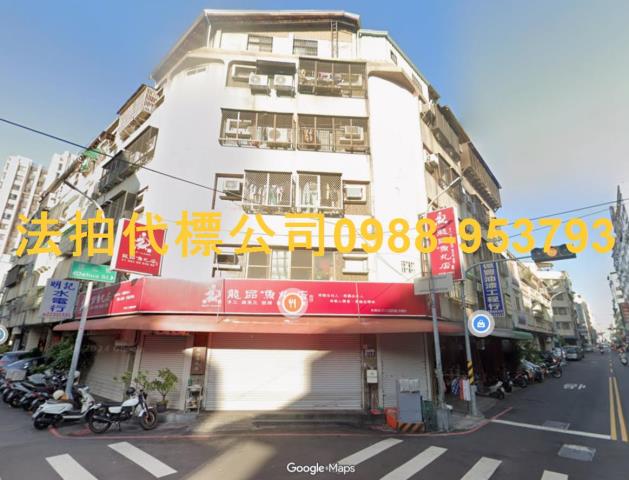 台中北區華廈拍賣-4