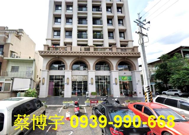 新吉路御品天下法拍屋