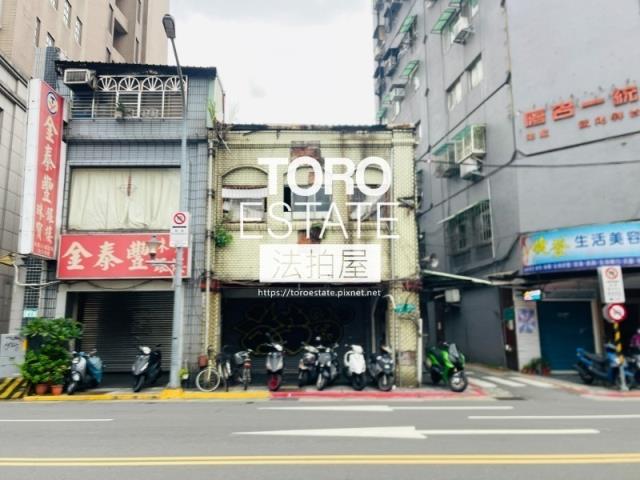 大同區法拍透天-1