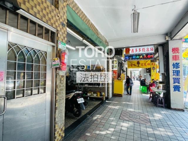 中山區公寓法拍-3