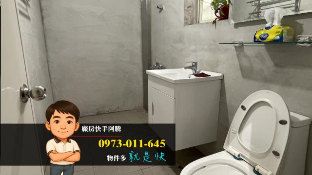 桃園大溪廠房-2