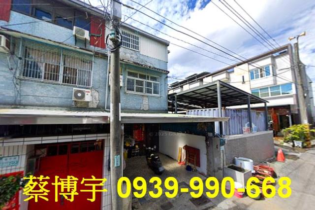 水上柳子林法拍屋透天