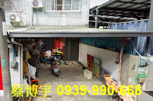 水上法拍屋柳子林透天