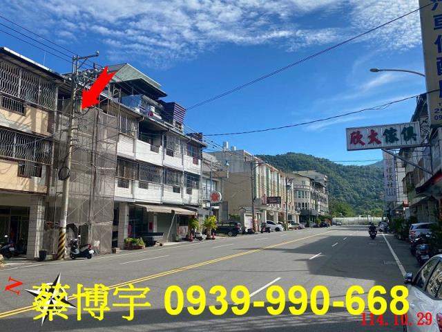 埔里樹人路法拍屋透天