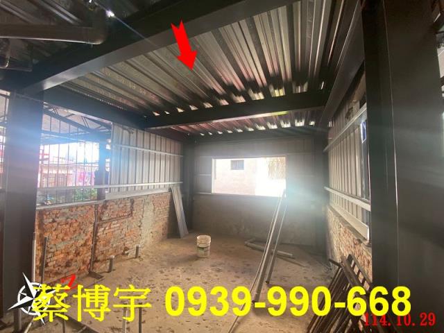 埔里樹人路法拍屋透天