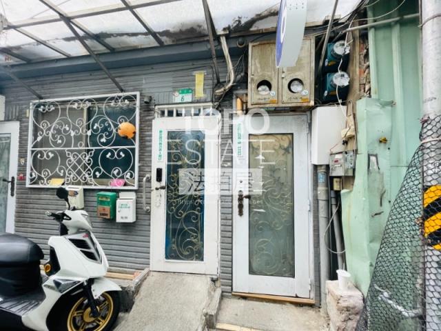 台北透天法拍-2
