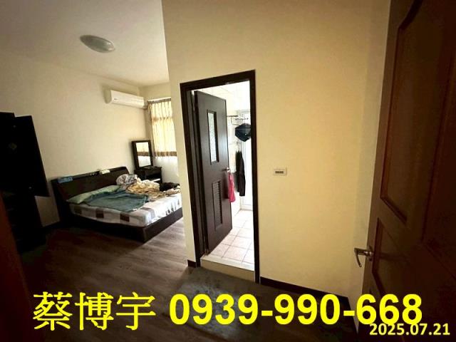 和美法拍屋秀東路透天