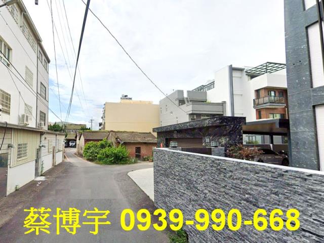 和美法拍屋秀東路透天