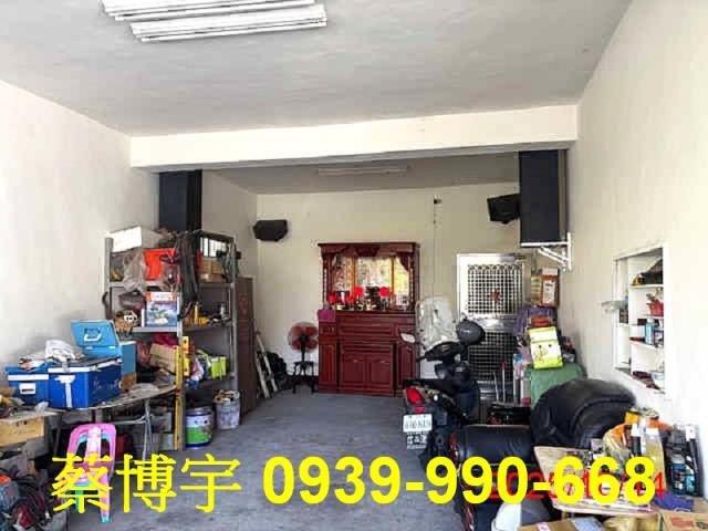 田中員集路法拍屋透天