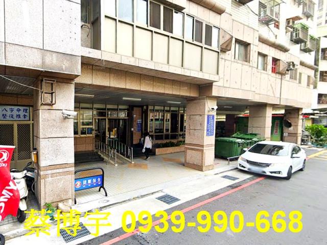 大里大明路法拍屋店面