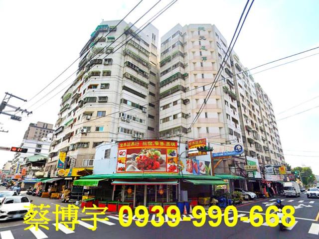 大里大明路法拍屋店面