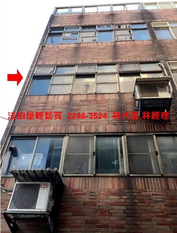 桃園平鎮法拍透天-11