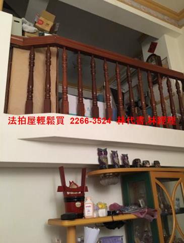 桃園平鎮法拍透天-5