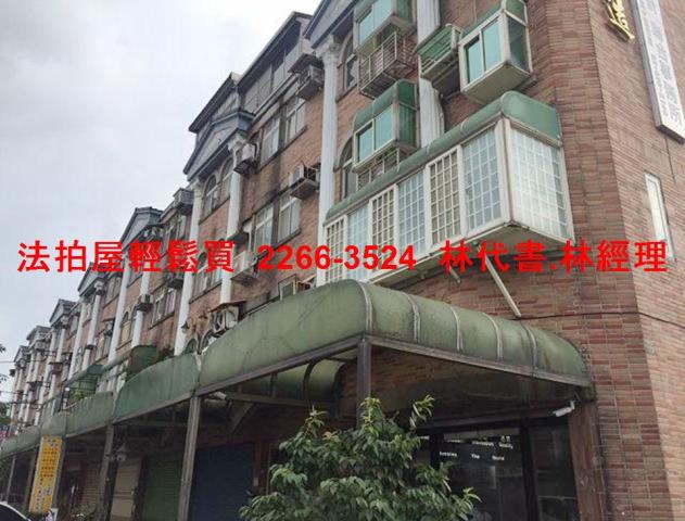 桃園平鎮法拍透天-7