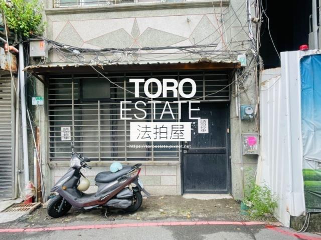 台北北投法拍透天-2
