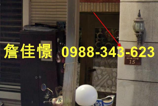 竹南別墅法拍-2