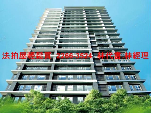 土城法拍大樓-1