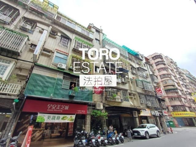 板橋拍賣公寓-5