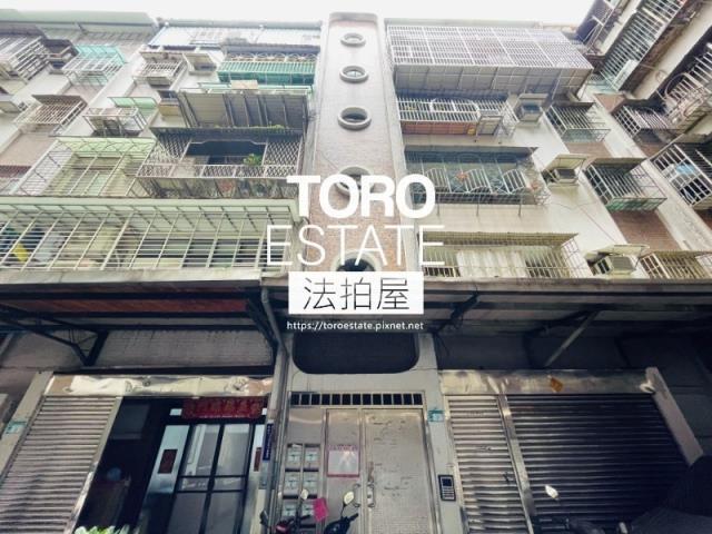 板橋法拍公寓-1
