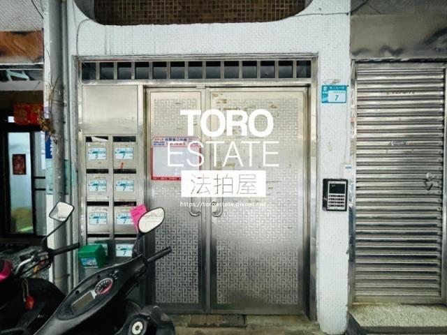 板橋法拍公寓-2