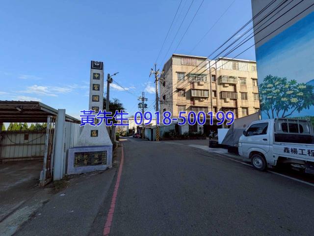 大肚公寓法拍-4