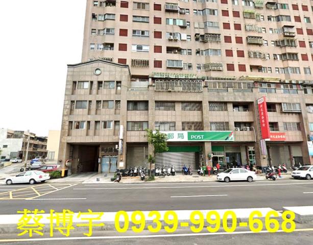 大甲花園城法拍屋