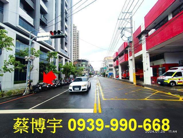 大里路親家愛家法拍屋