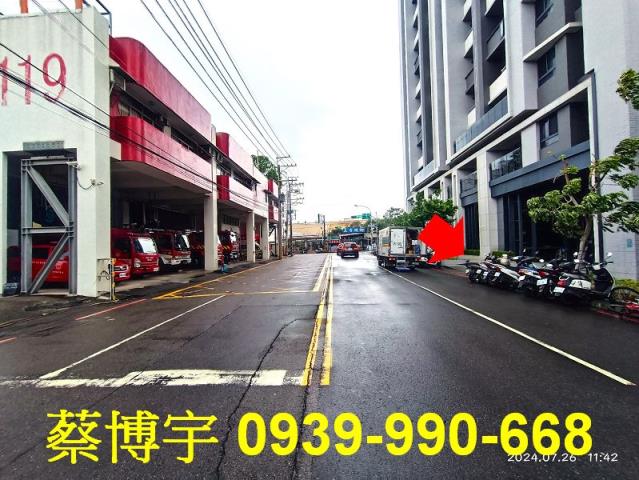 大里路親家愛家法拍屋