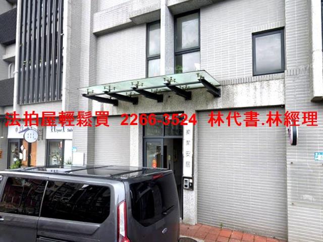 新北法拍華廈-4