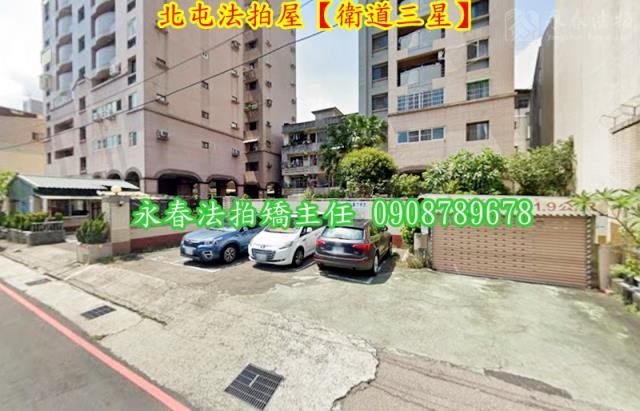 北屯大樓法拍-5